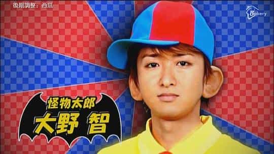 电视剧《怪物小王子  怪物くん》（2010日本）--高清4K/1080P迅雷BT资源下载