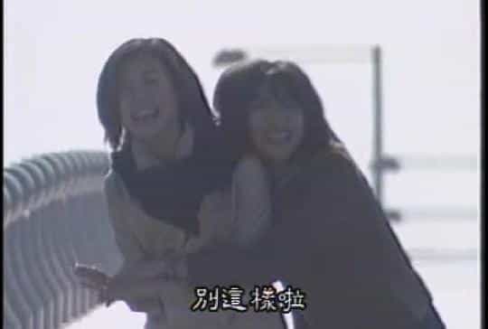 电视剧《爱当女主播》（2001日本）--高清4K/1080P迅雷BT资源下载