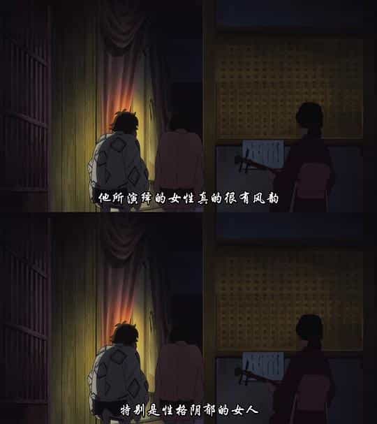 电视剧《昭和元禄落语心中OAD：与太郎放浪篇  昭和元禄落語心中 与太郎放浪編》（2015日本）--高清4K/1080P迅雷BT资源下载