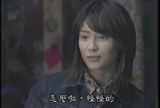 电视剧《爱当女主播》（2001日本）--高清4K/1080P迅雷BT资源下载
