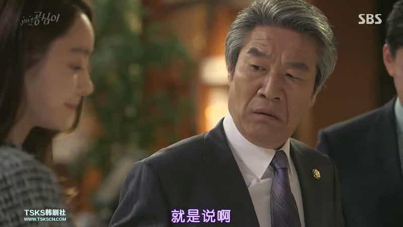 电视剧《美女孔心  미녀 공심이》（2016韩国）--高清4K/1080P迅雷BT资源下载