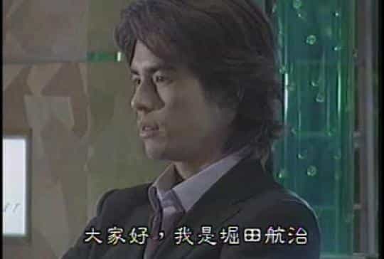 电视剧《爱当女主播》（2001日本）--高清4K/1080P迅雷BT资源下载