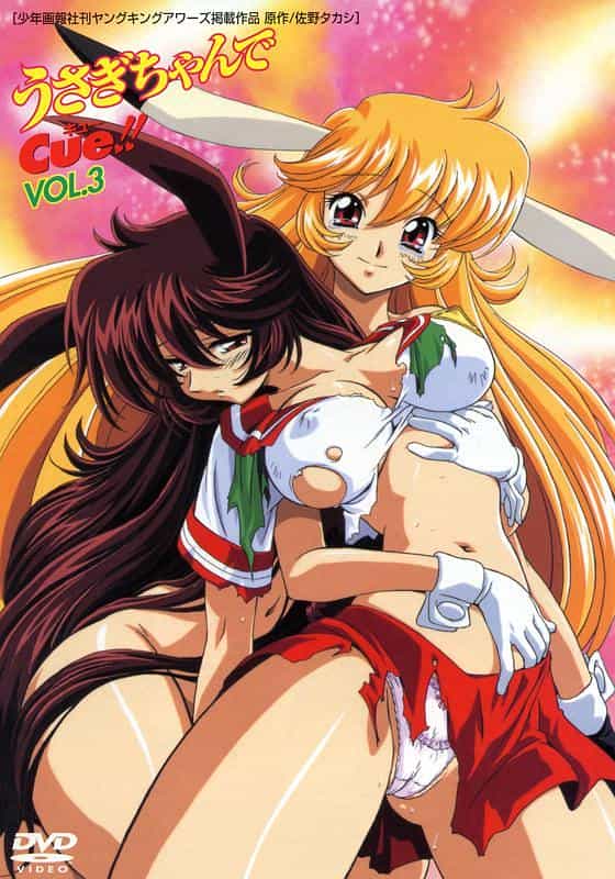 电视剧《天生兔女郎  うさぎちゃんでCue!!》（2001日本）--高清4K/1080P迅雷BT资源下载