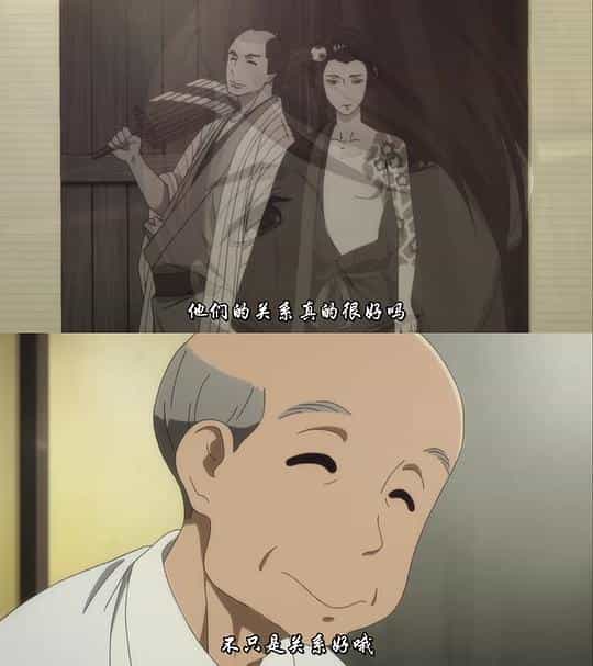 电视剧《昭和元禄落语心中OAD：与太郎放浪篇  昭和元禄落語心中 与太郎放浪編》（2015日本）--高清4K/1080P迅雷BT资源下载