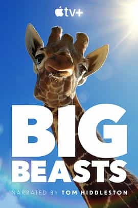 电视剧《巨兽  Big Beasts》（2023英国）--高清4K/1080P迅雷BT资源下载