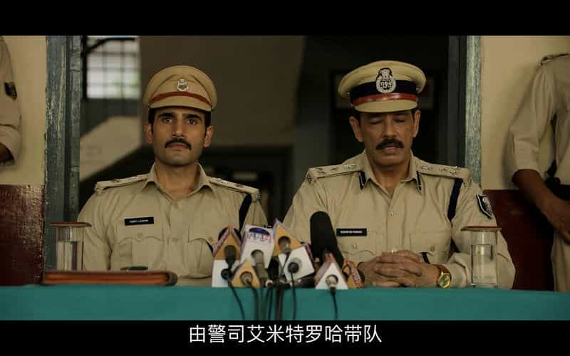 电视剧《警网：比哈尔邦篇  Khakee: The Bihar Chapter》（2022印度）--高清4K/1080P迅雷BT资源下载