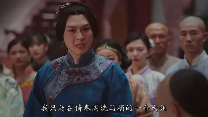 电视剧《状王之王》（2024中国香港 / 中国大陆）--高清4K/1080P迅雷BT资源下载