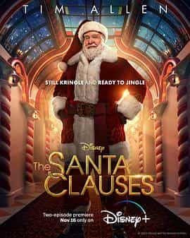 电视剧《圣诞老人  The Santa Clauses》（2022美国）--高清4K/1080P迅雷BT资源下载