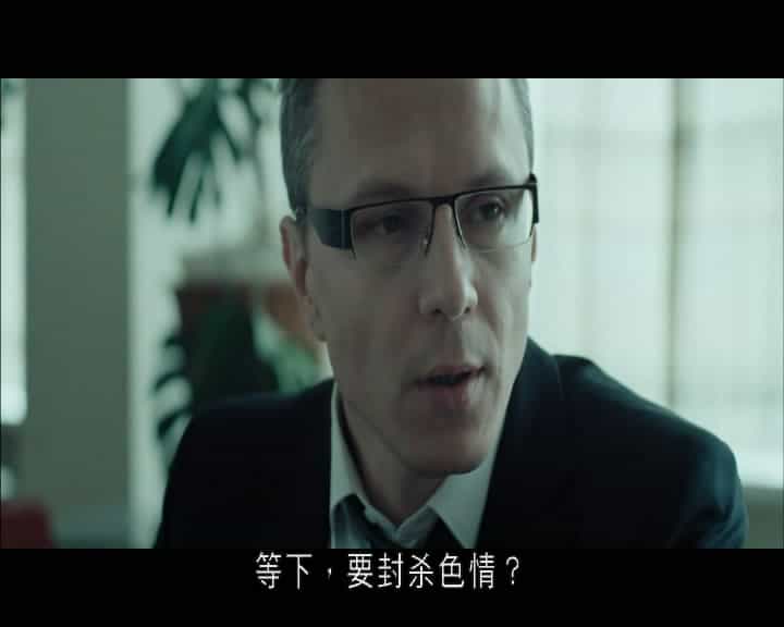电影《私密地带  Интимные места》（2013俄罗斯）--高清4K/1080P迅雷BT资源下载