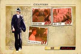 电影《军火  T.R.Y.》（2003日本 / 中国大陆）--高清4K/1080P迅雷BT资源下载