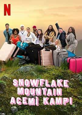 电视综艺《小雪花生存挑战  Snowflake Mountain》（2022美国）--高清4K/1080P迅雷BT资源下载