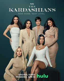 电视综艺《卡戴珊一家  The Kardashians》（2022美国 / 英国）--高清4K/1080P迅雷BT资源下载