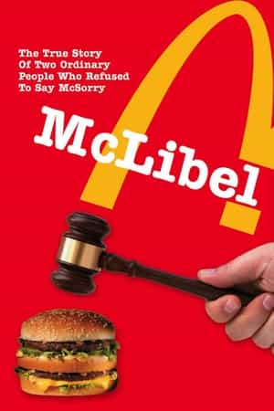 纪录片《审判麦当劳  McLibel》（2005英国）--高清4K/1080P迅雷BT资源下载