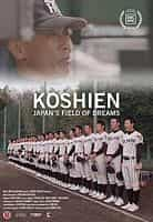 纪录片《甲子园：日本的梦想之地  Koshien: Japan's Field of Dreams》（2019美国）--高清4K/1080P迅雷BT资源下载