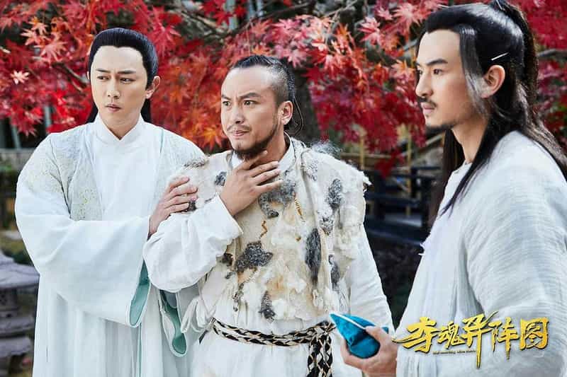 纪录片《夺魂异阵图》（2020中国大陆）--高清4K/1080P迅雷BT资源下载