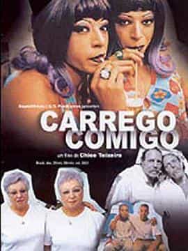 纪录片《Carrego Comigo》（2000巴西）--高清4K/1080P迅雷BT资源下载