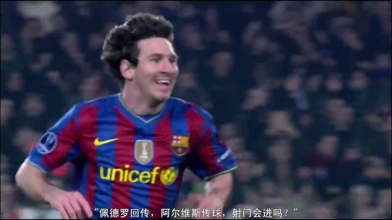 纪录片《梅西全纪录  Messi l'intégrale》（2012法国）--高清4K/1080P迅雷BT资源下载