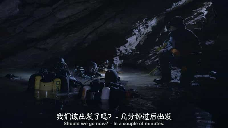 纪录片《潜往不可知之地  Diving into the Unknown》（2016芬兰 / 挪威）--高清4K/1080P迅雷BT资源下载