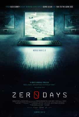 纪录片《零日  Zero Days》（2016美国）--高清4K/1080P迅雷BT资源下载