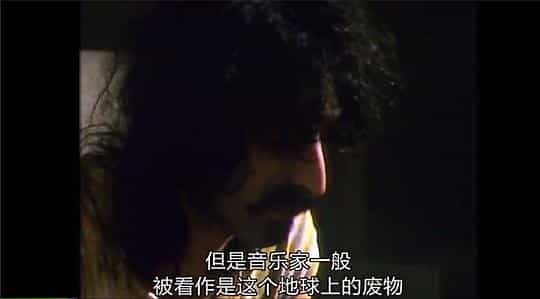 纪录片《吃掉那个问题  Eat That Question—Frank Zappa in His Own Words》（2016法国 / 德国）--高清4K/1080P迅雷BT资源下载