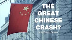 纪录片《中国崩溃？  This World: The Great Chinese Crash? With Robert Peston》（2016英国）--高清4K/1080P迅雷BT资源下载