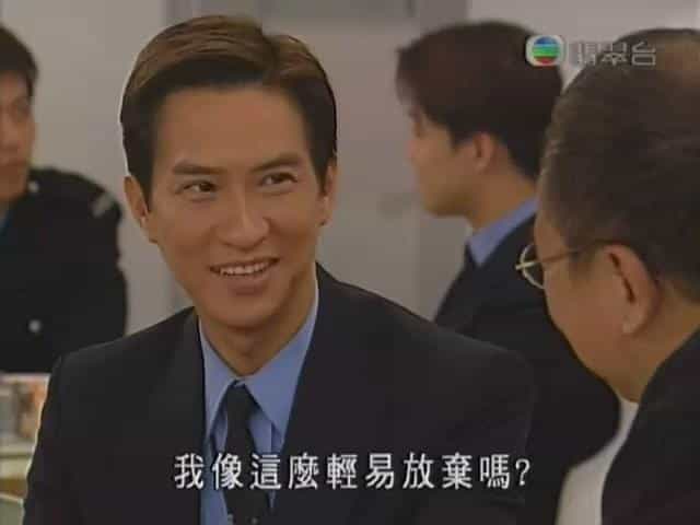 电视剧《勇探实录》（2001中国香港）--高清4K/1080P迅雷BT资源下载