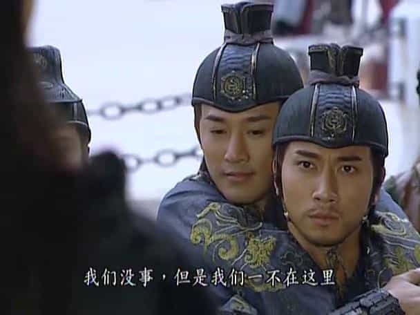 电视剧《少年四大名捕》（2008中国香港）--高清4K/1080P迅雷BT资源下载