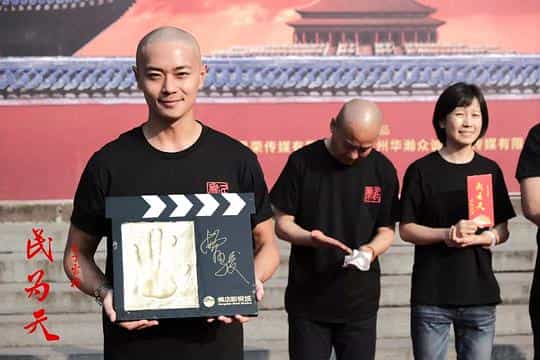 电视剧《民为天之丁宝桢》（2025中国大陆）--高清4K/1080P迅雷BT资源下载
