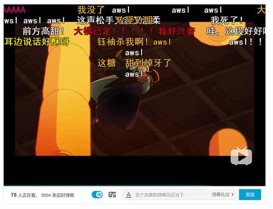 电视剧《风灵玉秀》（2017中国大陆）--高清4K/1080P迅雷BT资源下载