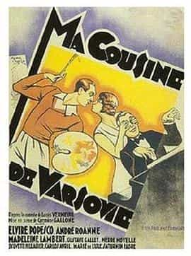 电影《华沙来的表兄  Meine Cousine aus Warschau》（1931德国）--高清4K/1080P迅雷BT资源下载