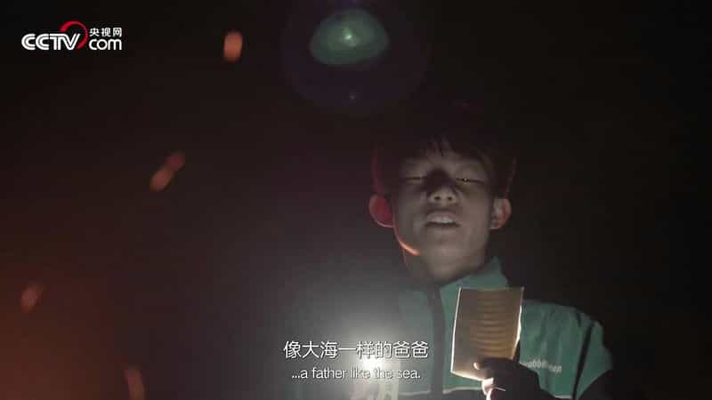 电视剧《人生第一次》（2020中国大陆）--高清4K/1080P迅雷BT资源下载