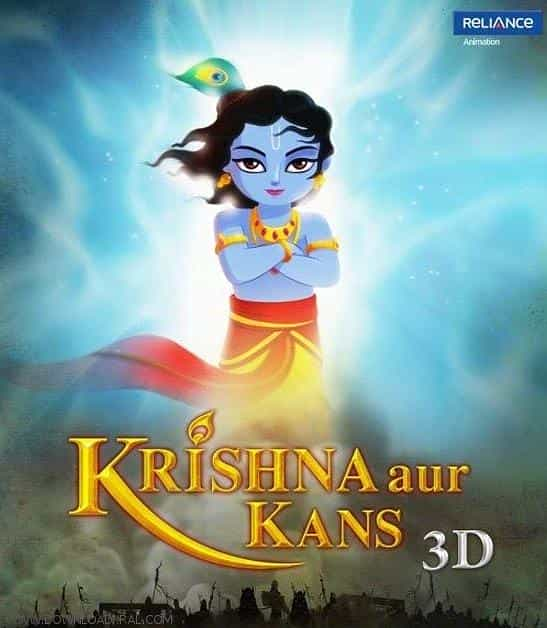 动漫《印度神明  Krishna Aur Kans》（2012印度）--高清4K/1080P迅雷BT资源下载