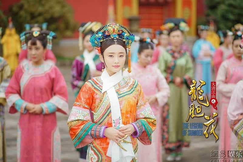 电视剧《苏茉儿传奇》（2018中国大陆）--高清4K/1080P迅雷BT资源下载