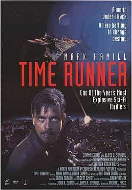 电影《时空穿越者  Time Runner》（1993加拿大 / 美国）--高清4K/1080P迅雷BT资源下载