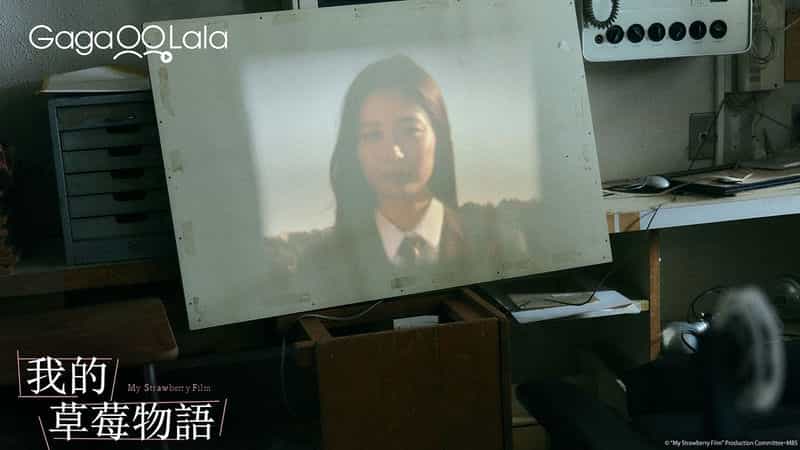 电视剧《我的草莓胶卷  マイストロベリーフィルム》（2024日本）--高清4K/1080P迅雷BT资源下载