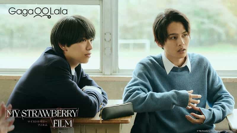 电视剧《我的草莓胶卷  マイストロベリーフィルム》（2024日本）--高清4K/1080P迅雷BT资源下载