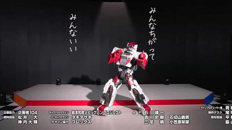 电视剧《爆燃战队奔奔者  爆上戦隊ブンブンジャー》（2024日本）--高清4K/1080P迅雷BT资源下载