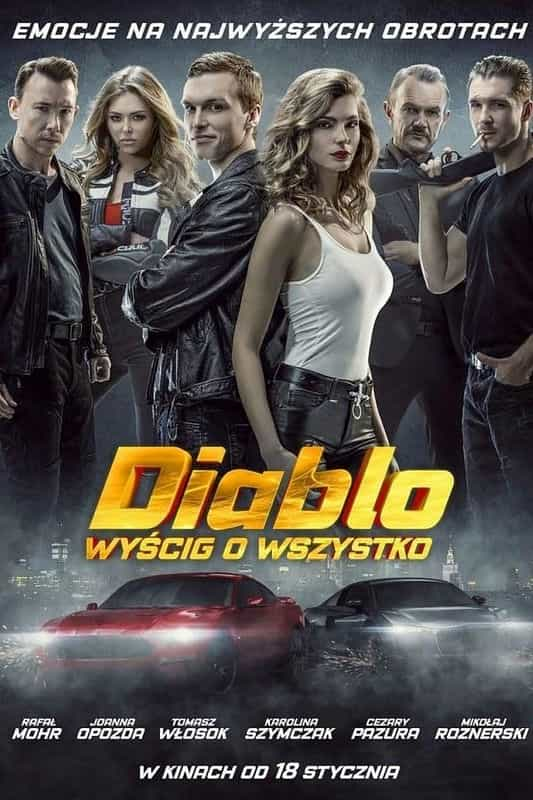 电影《暗黑破坏神：竞逐一切  Diablo》（2019波兰）--高清4K/1080P迅雷BT资源下载