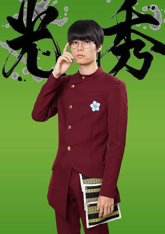 电视剧《新・信長公記》（2022日本）--高清4K/1080P迅雷BT资源下载