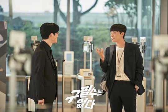 电视剧《没有具必秀  구필수는 없다》（2022韩国）--高清4K/1080P迅雷BT资源下载