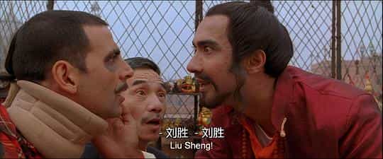 电影《月光集市到中国 Chandni Chowk to China》(2009印度 / 美国)--高清4K/1080P迅雷BT资源下载 电影《月光集市到中国 Chandni Chowk to China》(2009印度 / 美国)--高清4K/1080P迅雷BT资源下载