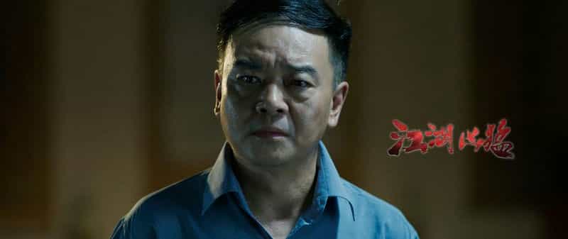 电影《江湖凶猛》（2017中国大陆）--高清4K/1080P迅雷BT资源下载