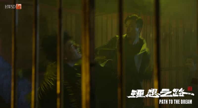电影《理想之路》（2018中国大陆）--高清4K/1080P迅雷BT资源下载