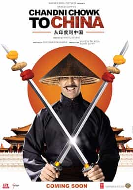 电影《月光集市到中国 Chandni Chowk to China》(2009印度 / 美国)--高清4K/1080P迅雷BT资源下载 电影《月光集市到中国 Chandni Chowk to China》(2009印度 / 美国)--高清4K/1080P迅雷BT资源下载