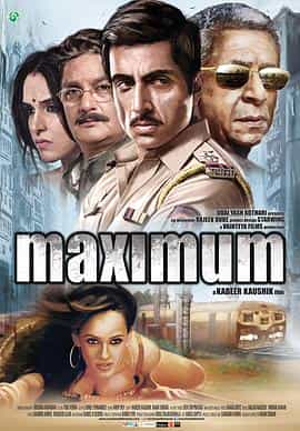 电影《Maximum》（2012印度）--高清4K/1080P迅雷BT资源下载