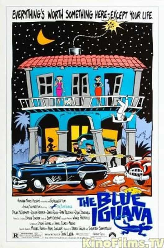 电影《财迷心窍  The Blue Iguana》（1988美国 / 墨西哥）--高清4K/1080P迅雷BT资源下载