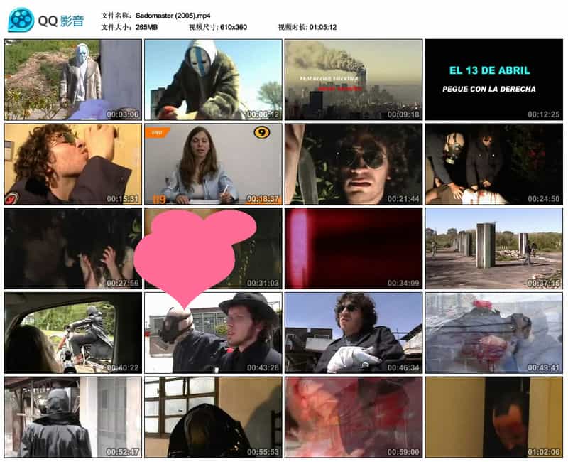 电影《残酷施虐者  Sadomaster》（2005阿根廷）--高清4K/1080P迅雷BT资源下载