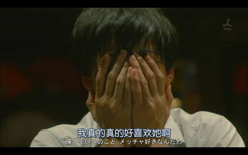电视剧《凪的新生活  凪のお暇》（2019日本）--高清4K/1080P迅雷BT资源下载