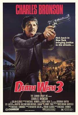 电影《猛龙怪客3  Death Wish III》（1985美国）--高清4K/1080P迅雷BT资源下载