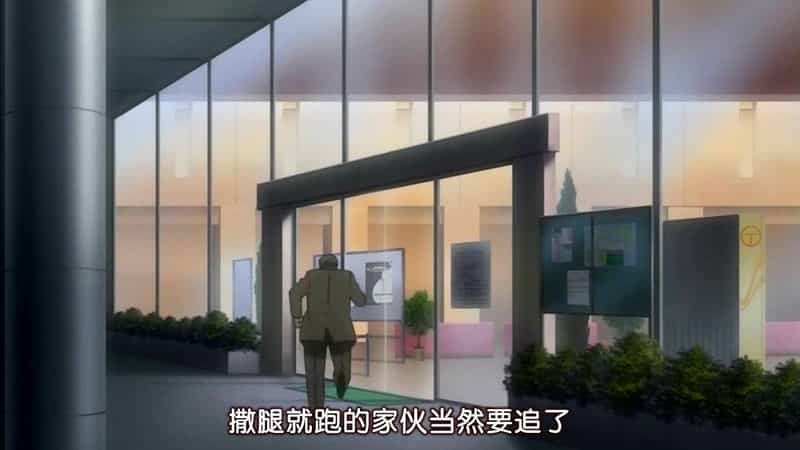 电视剧《心灵侦探八云  心霊探偵八雲》（2010日本）--高清4K/1080P迅雷BT资源下载